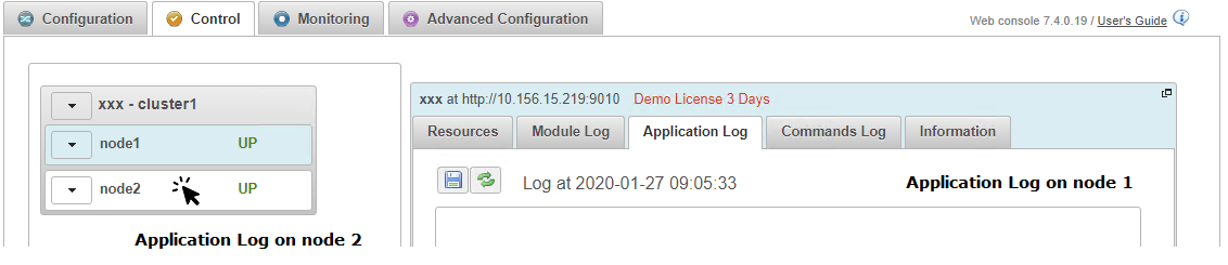 View the application log of Apache