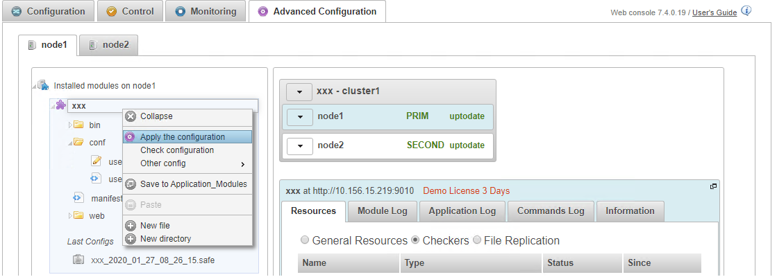 View the advanced configuration of Milestone XProtect and SQL module